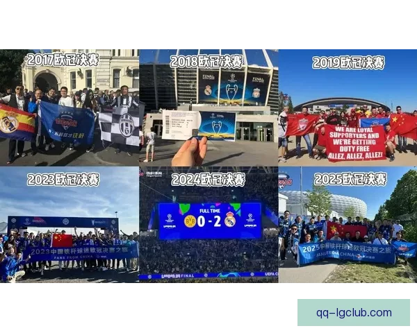 2026世界杯期间全北美设立50个官方观赛广场为球迷打造全新观赛体验 2026世界杯期间全北美设立50个官方观赛广场为球迷打造全新观赛体验