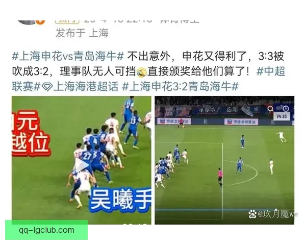 FIFA国际比赛日全面解析与最新赛程抢先看指南权威前瞻全攻略
