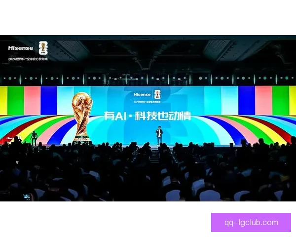 世界杯球迷登记服务平台助力观赛权益保障与互动体验升级全新