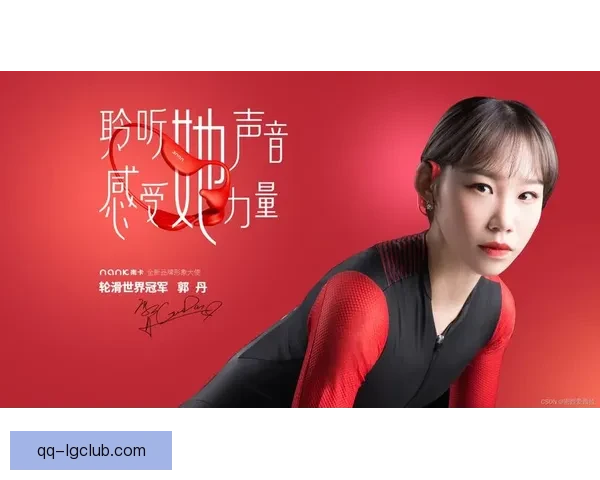 曼联官方宣布携手全球知名耳机品牌开启世界杯年度合作